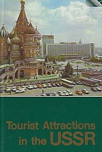 TOURIST ATTRACTIONS IN THE USSR  A GUIDE