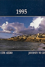    / JOURNEY TO LESVOS,  1995